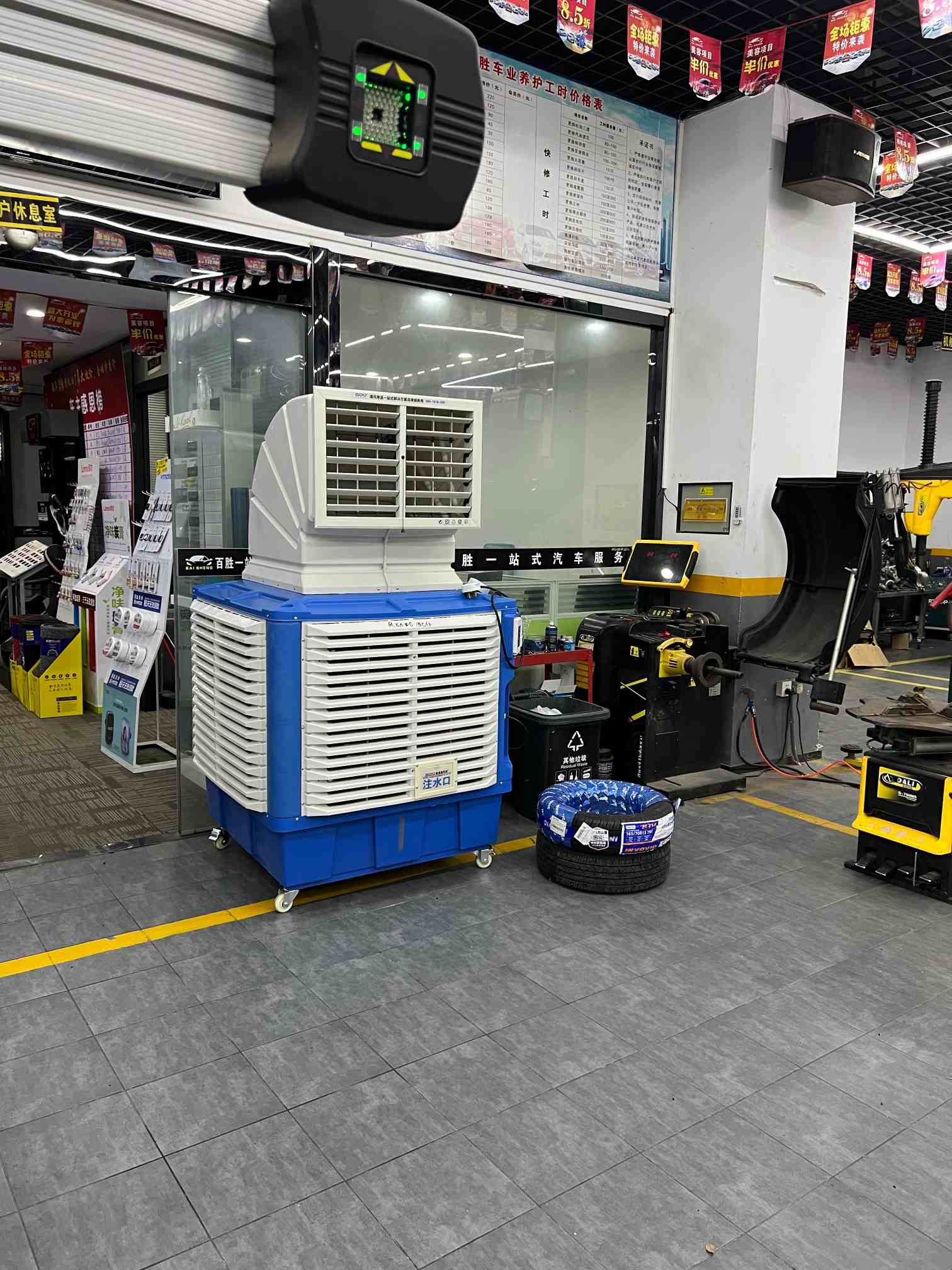 汽修行业：专业汽修店车间环境与安全运营整体解决方案